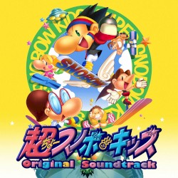 Snowboard Kids 2 Original Soundtrack