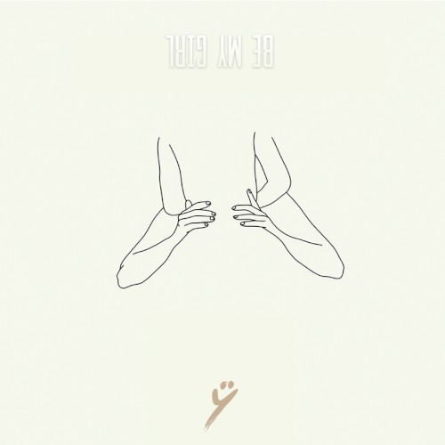 lɹᴉפ ʎW ǝq (February Mix)