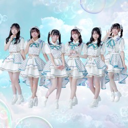 等身大シューティングスター