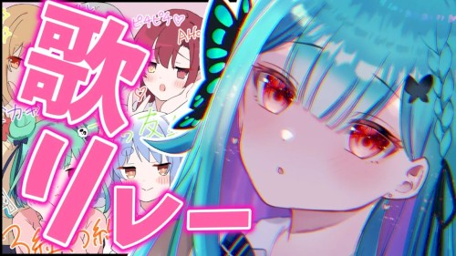 【 #3期生歌枠リレー 】ライブ前にうたおおおおおお！！【潤羽るしあ_ホロライブ】