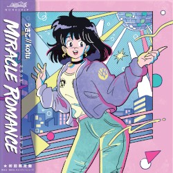 Miracle Romance!