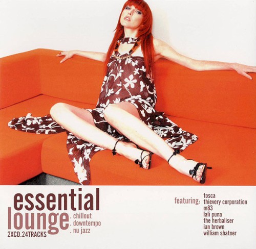 Essential Lounge