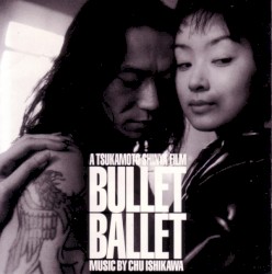 Bullet Ballet
