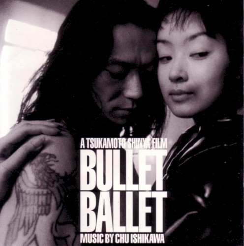 Bullet Ballet