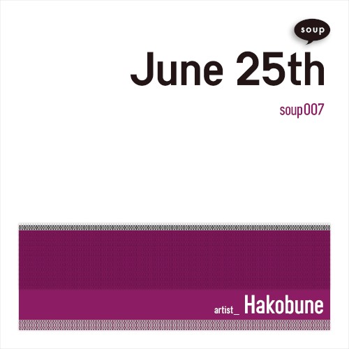 June 25th