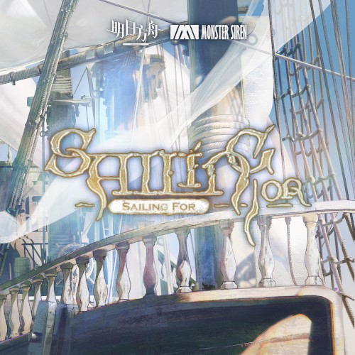 Sailing For