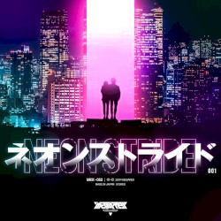 ネオンストライド