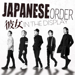 JAPANESE ORDER