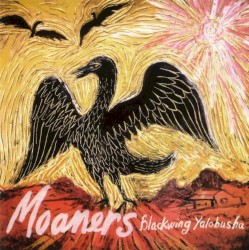 Blackwing Yalobusha