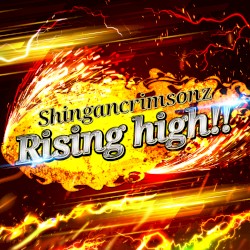 Rising high!! - GameApp「SHOW BY ROCK!! Fes a Live」