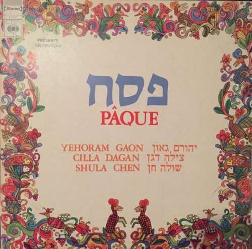 Pâque