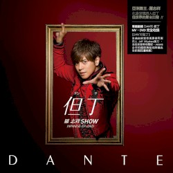 DANTE