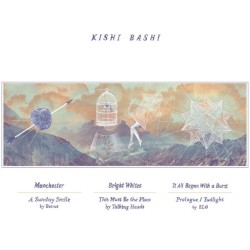7" Box Set