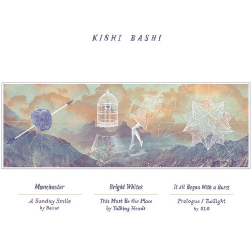 7" Box Set