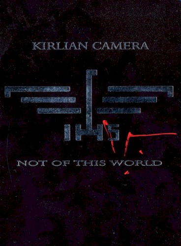 Not of This World