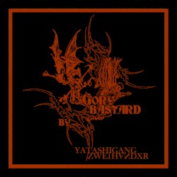 Gory Bastard