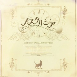 NOSTALGIA SPECIAL SOUND TRACK