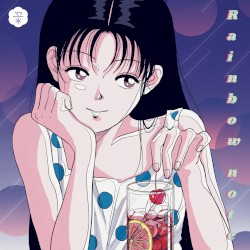 오늘 밤은