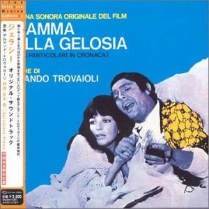Dramma della gelosia (tutti i particolari in cronaca)