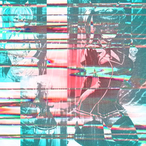 underbreaken