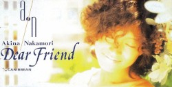 Dear Friend