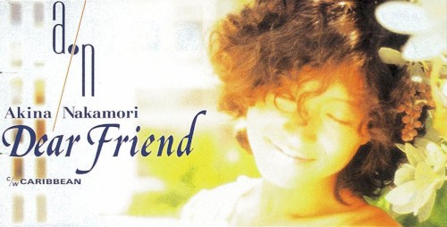 Dear Friend