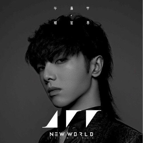New World