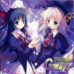 GWAVE 2005 2nd Impact