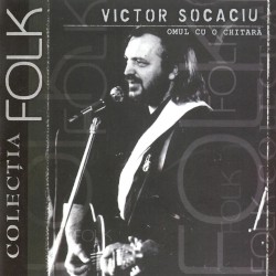 Omul cu o chitară