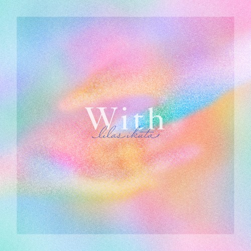 With