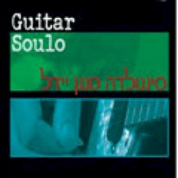 Guitar Soulo - Singolda Sings Yeedle