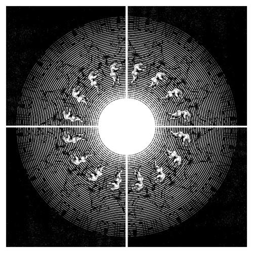 Nihil Est EP