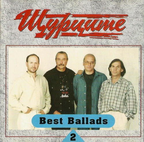Best Ballads 2