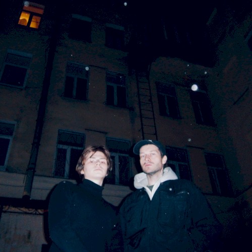 АДРЕНОХРОМ