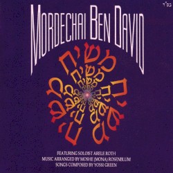 Moshiach, Moshiach, Moshiach