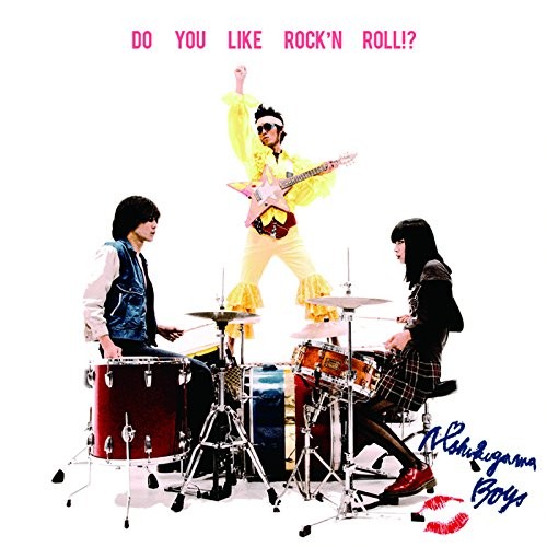 Do You Like Rock'n Roll!?