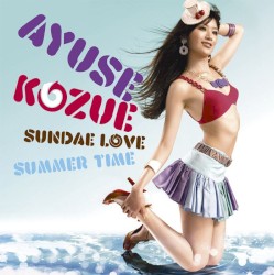 SUNDAE LOVE/SUMMER TIME
