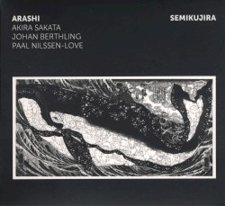 Semikujira