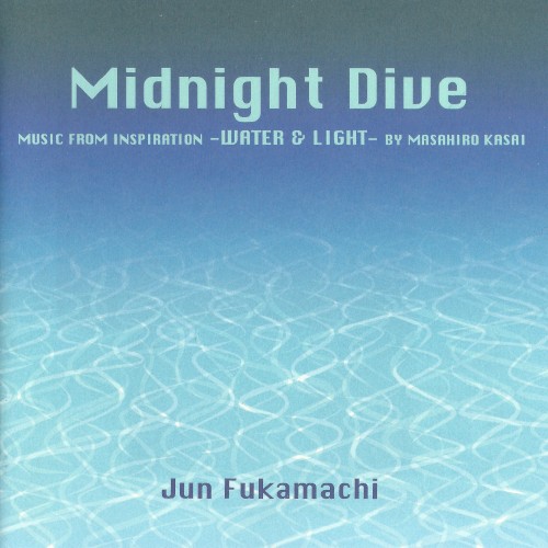 Midnight Dive