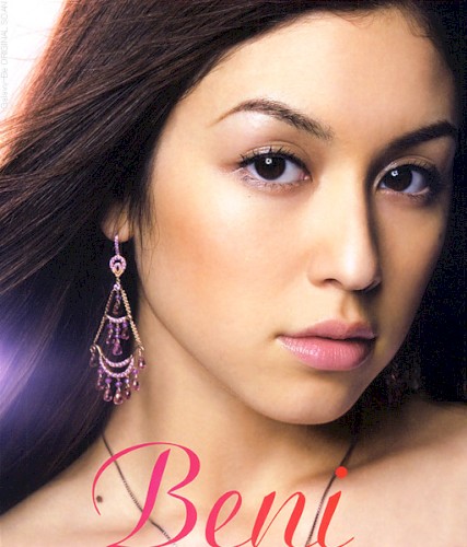 Beni