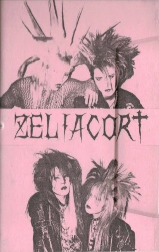 ZELIACORT