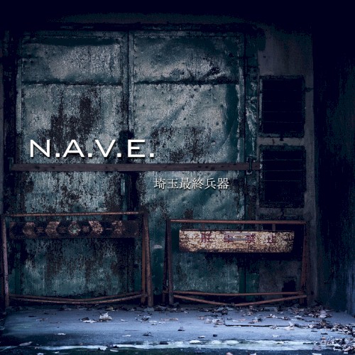 N.A.V.E.