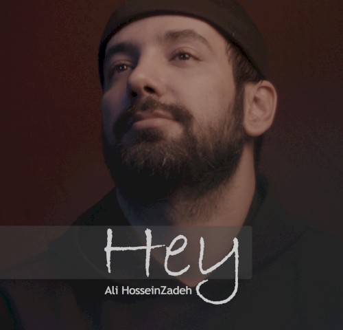 Hey