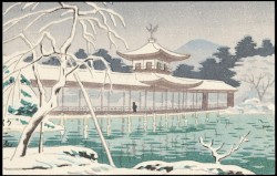 Yuki
