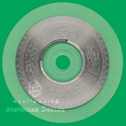 Ayatollah Dollar