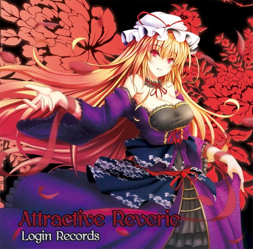 Attractive Reverie