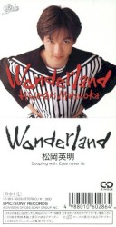 Wonderland