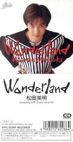 Wonderland
