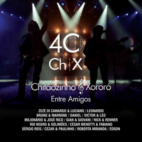 40 anos: Entre amigos