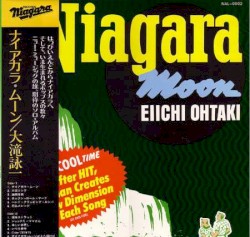 Niagara Moon